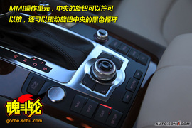 2009款新奥迪Q7舟山试驾