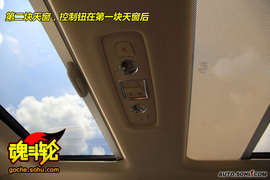 2009款新奥迪Q7舟山试驾