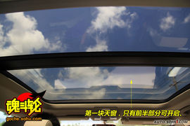 2009款新奥迪Q7舟山试驾