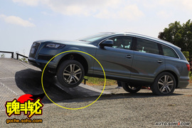 2009款新奥迪Q7舟山试驾