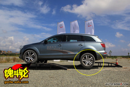 2009款新奥迪Q7舟山试驾