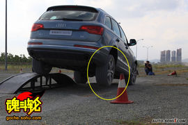 2009款新奥迪Q7舟山试驾