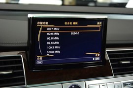 2014款奥迪A8L
