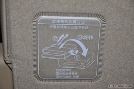 2009款本田奥德赛