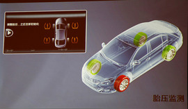 2014款东风标致408