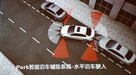 2014款东风标致408