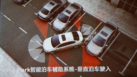 2014款东风标致408