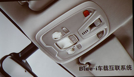 2014款东风标致408