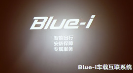 2014款东风标致408