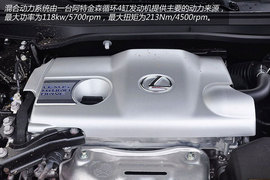 雷克萨斯ES300h试驾实拍