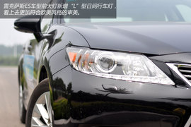 雷克萨斯ES300h试驾实拍