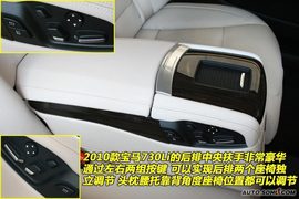 2009款宝马730Li到店实拍