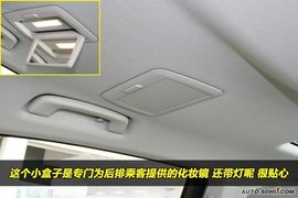 2009款宝马730Li到店实拍