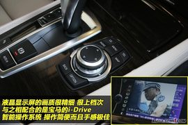 2009款宝马730Li到店实拍