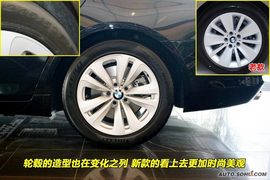 2009款宝马730Li到店实拍