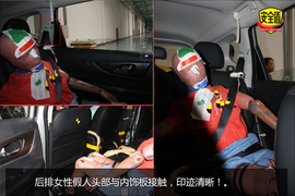 2014款新奇骏2.0L