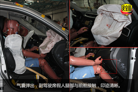 2014款新奇骏2.0L