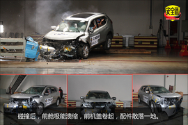 2014款新奇骏2.0L