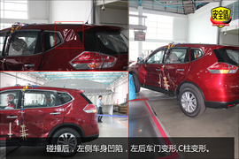 2014款新奇骏2.0L