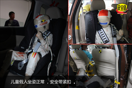 2014款新奇骏2.0L