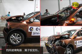 2014款新奇骏2.0L