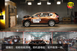 2014款新奇骏2.0L