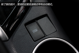 实拍广汽丰田雷凌1.8L