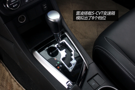 实拍广汽丰田雷凌1.8L自动豪华版