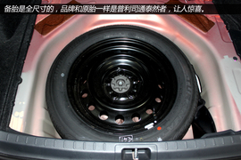 实拍广汽丰田雷凌1.8L自动豪华版