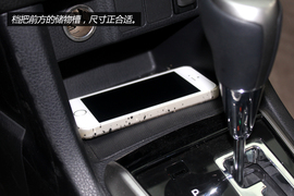 实拍广汽丰田雷凌1.8L