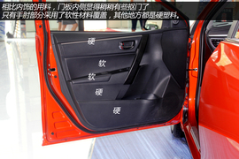 实拍广汽丰田雷凌1.8L