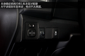 实拍广汽丰田雷凌1.8L