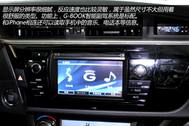 实拍广汽丰田雷凌1.8L