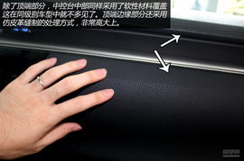 实拍广汽丰田雷凌1.8L