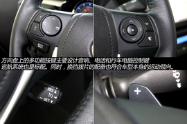 实拍广汽丰田雷凌1.8L