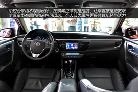 实拍广汽丰田雷凌1.8L