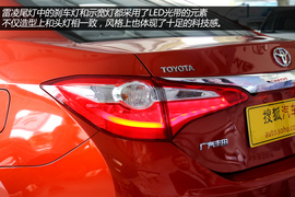 实拍广汽丰田雷凌1.8L