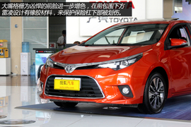 实拍广汽丰田雷凌1.8L