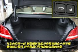 2010款现代雅科仕新车到店