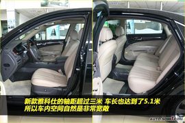 2010款现代雅科仕新车到店