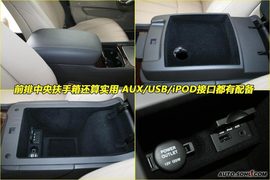 2010款现代雅科仕新车到店