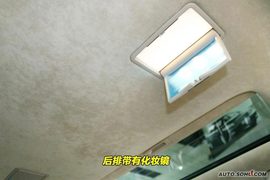 2010款现代雅科仕新车到店