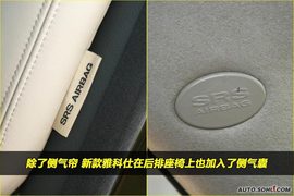 2010款现代雅科仕新车到店