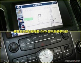 2010款现代雅科仕新车到店