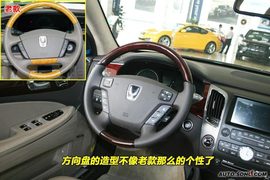 2010款现代雅科仕新车到店