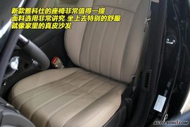 2010款现代雅科仕新车到店