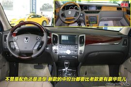 2010款现代雅科仕新车到店