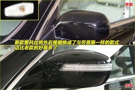 2010款现代雅科仕新车到店