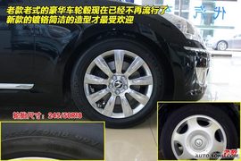 2010款现代雅科仕新车到店