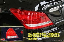 2010款现代雅科仕新车到店